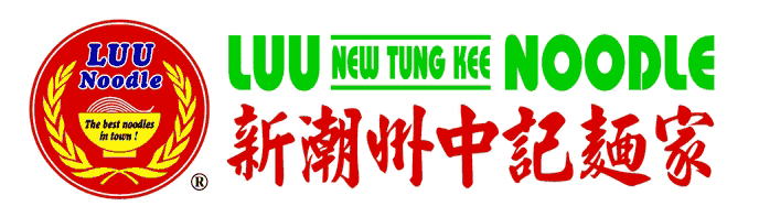 Luu New Tung Kee Noodle